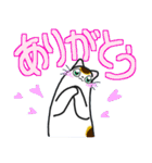 和風猫＜大きな文字7＞（個別スタンプ：23）
