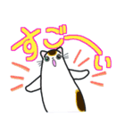和風猫＜大きな文字7＞（個別スタンプ：25）