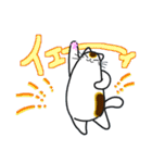 和風猫＜大きな文字7＞（個別スタンプ：28）