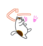 和風猫＜大きな文字7＞（個別スタンプ：30）