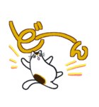 和風猫＜大きな文字7＞（個別スタンプ：32）