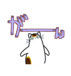 和風猫＜大きな文字7＞（個別スタンプ：34）