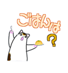 和風猫＜大きな文字7＞（個別スタンプ：38）