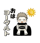 ベビーフェイスのシニアちゃん♡ダジャレ編（個別スタンプ：1）