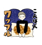 ベビーフェイスのシニアちゃん♡ダジャレ編（個別スタンプ：3）