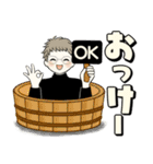 ベビーフェイスのシニアちゃん♡ダジャレ編（個別スタンプ：6）
