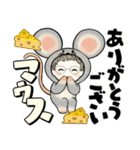 ベビーフェイスのシニアちゃん♡ダジャレ編（個別スタンプ：11）