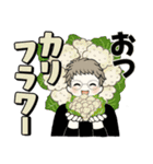 ベビーフェイスのシニアちゃん♡ダジャレ編（個別スタンプ：13）