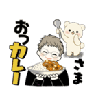 ベビーフェイスのシニアちゃん♡ダジャレ編（個別スタンプ：14）