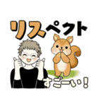 ベビーフェイスのシニアちゃん♡ダジャレ編（個別スタンプ：17）