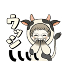 ベビーフェイスのシニアちゃん♡ダジャレ編（個別スタンプ：20）