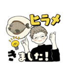 ベビーフェイスのシニアちゃん♡ダジャレ編（個別スタンプ：21）