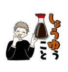 ベビーフェイスのシニアちゃん♡ダジャレ編（個別スタンプ：24）