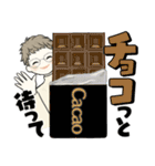 ベビーフェイスのシニアちゃん♡ダジャレ編（個別スタンプ：29）