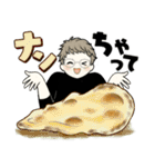 ベビーフェイスのシニアちゃん♡ダジャレ編（個別スタンプ：33）