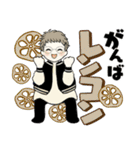 ベビーフェイスのシニアちゃん♡ダジャレ編（個別スタンプ：36）