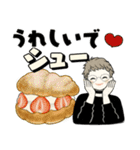 ベビーフェイスのシニアちゃん♡ダジャレ編（個別スタンプ：37）