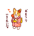 夏もコーギーが可愛い（個別スタンプ：36）
