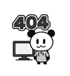 ぱんだぴ 022: プログラマーの日常（個別スタンプ：2）