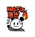 ぱんだぴ 022: プログラマーの日常（個別スタンプ：6）