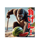 ゴリラ×夏休み！3Dリアル！（個別スタンプ：18）