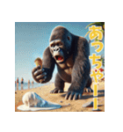 ゴリラ×夏休み！3Dリアル！（個別スタンプ：32）