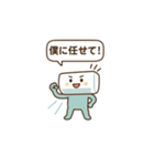 夏アイテムの擬人化（個別スタンプ：1）