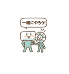 夏アイテムの擬人化（個別スタンプ：2）