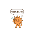 夏アイテムの擬人化（個別スタンプ：3）