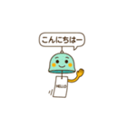 夏アイテムの擬人化（個別スタンプ：5）