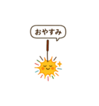 夏アイテムの擬人化（個別スタンプ：6）