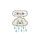 夏アイテムの擬人化（個別スタンプ：7）