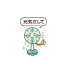 夏アイテムの擬人化（個別スタンプ：8）