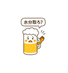 夏アイテムの擬人化（個別スタンプ：10）
