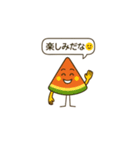 夏アイテムの擬人化（個別スタンプ：14）