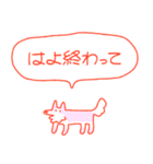 夏大満喫犬（個別スタンプ：22）