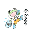 カエル君とケロ太君の夏（個別スタンプ：5）