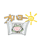 カエル君とケロ太君の夏（個別スタンプ：21）