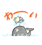 カエル君とケロ太君の夏（個別スタンプ：29）