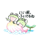 カエル君とケロ太君の夏（個別スタンプ：32）