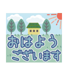 毎年使える夏のご挨拶【北欧風】（個別スタンプ：1）