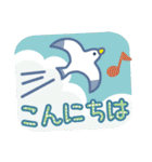 毎年使える夏のご挨拶【北欧風】（個別スタンプ：3）