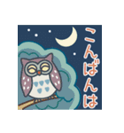 毎年使える夏のご挨拶【北欧風】（個別スタンプ：4）