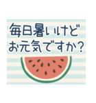毎年使える夏のご挨拶【北欧風】（個別スタンプ：5）