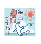 毎年使える夏のご挨拶【北欧風】（個別スタンプ：6）
