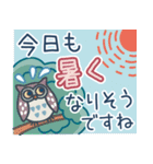 毎年使える夏のご挨拶【北欧風】（個別スタンプ：7）