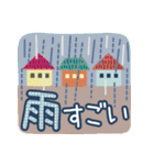 毎年使える夏のご挨拶【北欧風】（個別スタンプ：13）