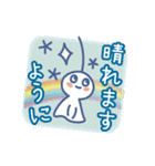 毎年使える夏のご挨拶【北欧風】（個別スタンプ：14）