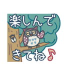 毎年使える夏のご挨拶【北欧風】（個別スタンプ：17）