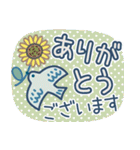 毎年使える夏のご挨拶【北欧風】（個別スタンプ：22）